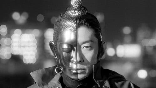 Electric Dragon 80.000 Volt Bild 5