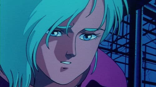 Urotsukidoji - Legend of the Overfiend Bild 7