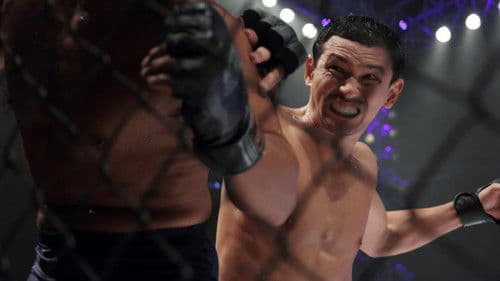 전설의 주먹 Bild 7