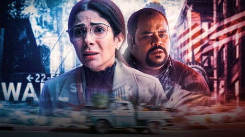 لعبة نيوتن Bild 2