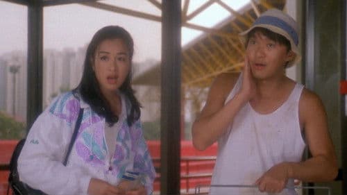 Love on Delivery Bild 7