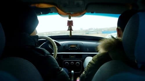 Хамгийн сайхан нь Bild 5