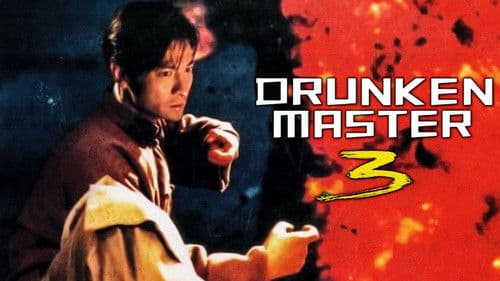 Drunken Master III Bild 4