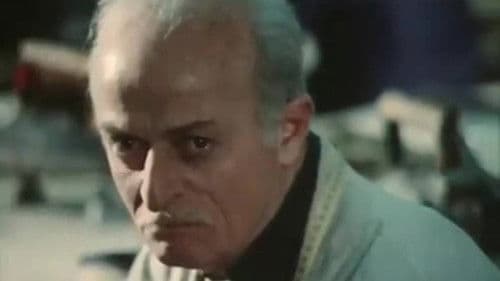 შარვალი Bild 1