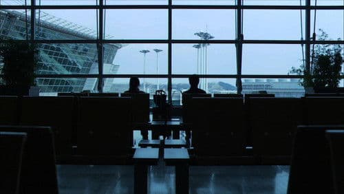 여기보다 어딘가에 Bild 1