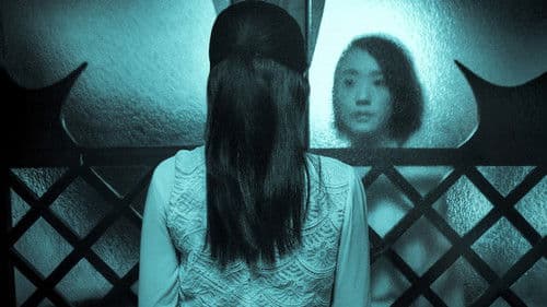 植劇場：積木之家 Bild 1