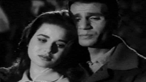 يوم من عمري Bild 1