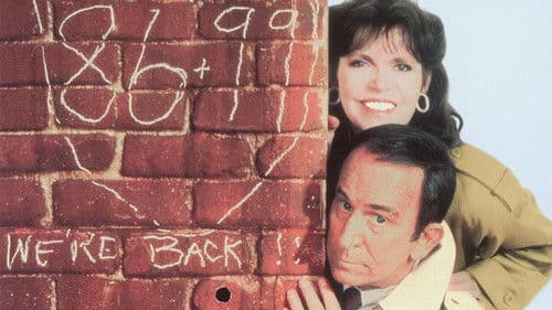 Die nackte Bombe II Bild 1