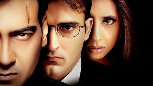 दीवानगी Bild 2