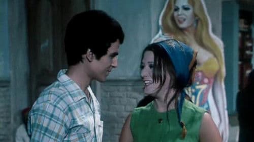 حمام الملاطيلي Bild 4