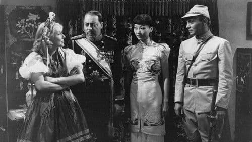 Lady from Chungking Bild 3