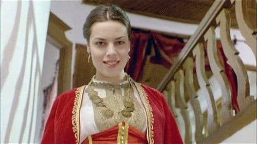 Зона Замфирова Bild 3