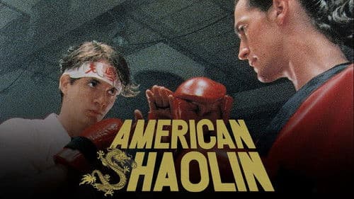 American Shaolin Bild 5