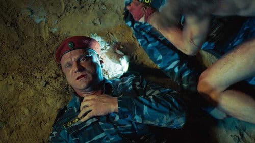 Спайс бойз Bild 8