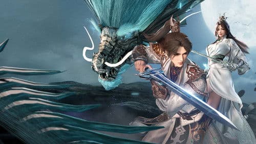 缥缈剑仙传 Bild 1