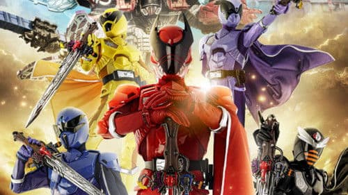 王様戦隊キングオージャー Bild 2