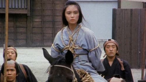 烙印の女たち Bild 1