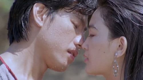 蠻荒的童話 Bild 1