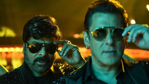 గాడ్‌ఫాదర్‌ Bild 8