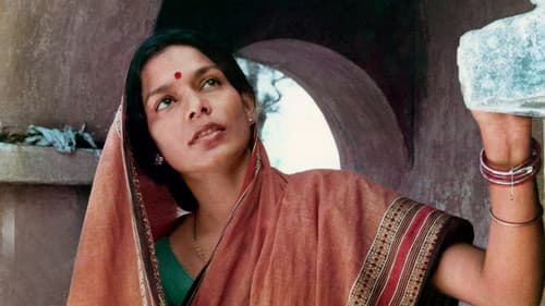 ମାୟା ମିରିଗ Bild 2