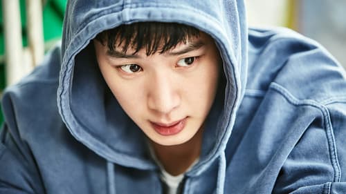 Extracurricular Bild 2