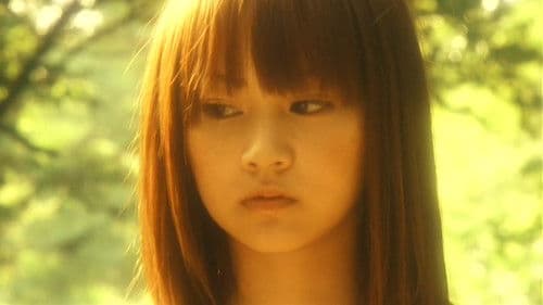 婚活バトルロワイアル Bild 1