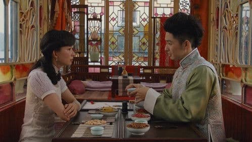 Monk Comes Down The Mountain Bild 7