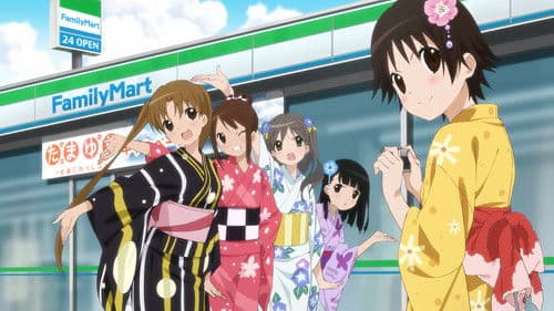 Tamayura - Hitotose Bild 6