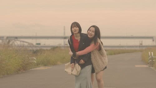 快感メモリー 私が、い～っパイ Bild 1