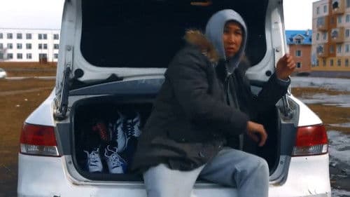 Хамгийн сайхан нь Bild 4