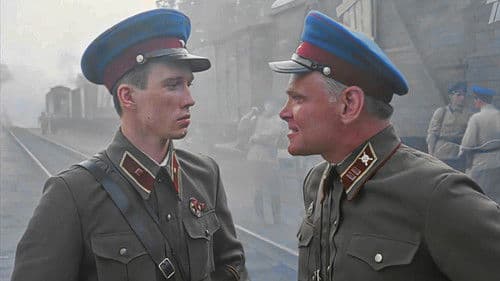 Перед рассветом Bild 5