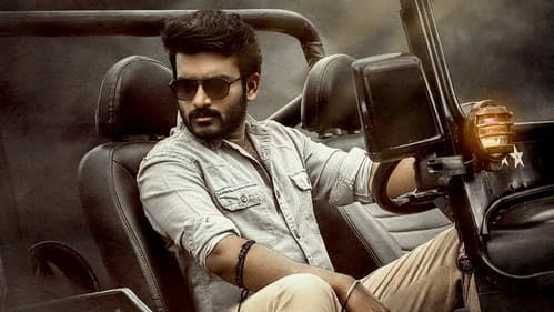 మీటర్ Bild 2