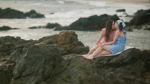 ปิ่นภักดิ์ Bild 4