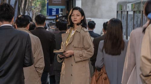 삼진그룹 영어토익반 Bild 4