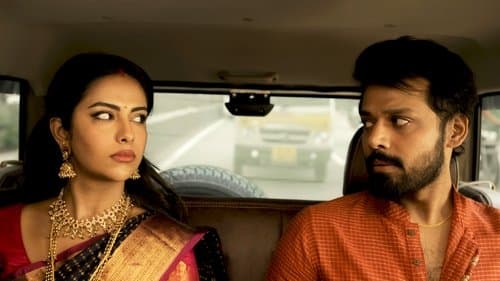 వధువు Bild 3