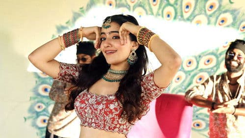 అశోక వనంలో అర్జున కళ్యాణం Bild 8