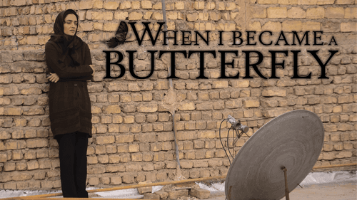 Vaghti parvaneh shodam Bild 1