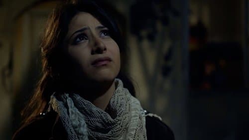 سلم إلى دمشق Bild 1