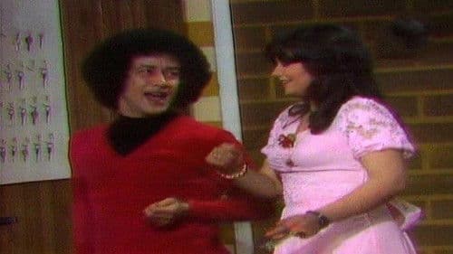 عش المجانين Bild 1