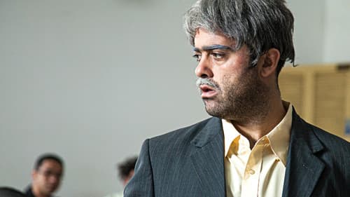 Hermes e Renato Bild 3