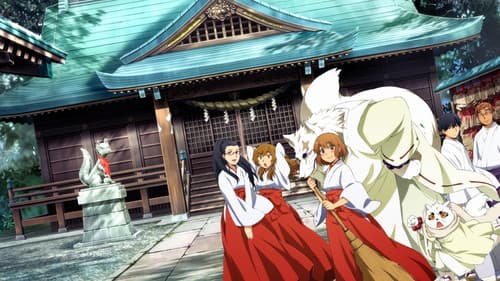 Gingitsune: Messenger Fox of the Gods Bild 3