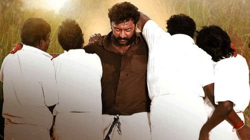 கழுவேத்தி மூர்க்கன் Bild 6