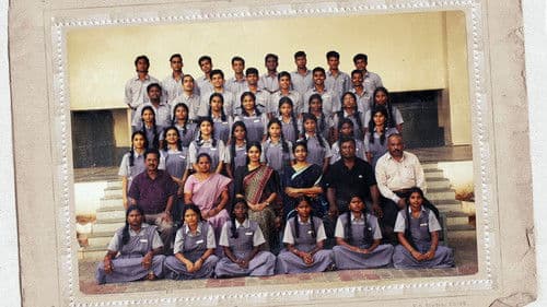 முதல் நீ முடிவும் நீ Bild 4