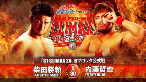 NJPW G1 Climax 26: Day 8 Bild 1