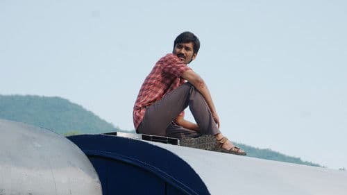 தொடரி Bild 8