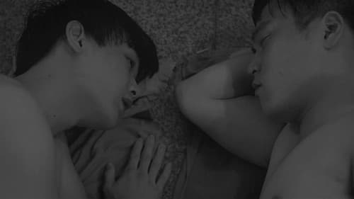 갈 곳 없는 Bild 1