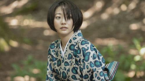 唄う六人の女 Bild 1