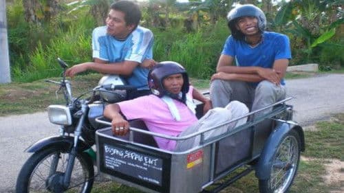 Dodol Si Bujang Sepah Bild 1