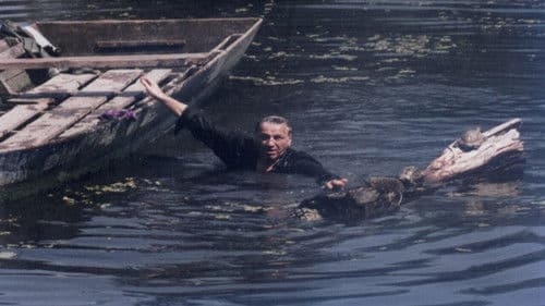 Senke uspomena Bild 1