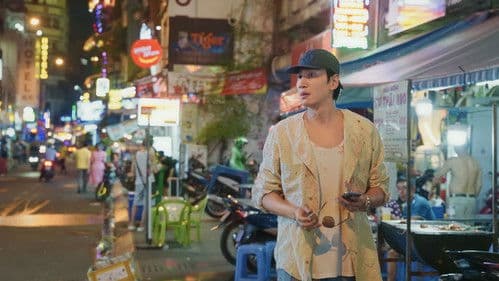 나혼자 프린스 Bild 1